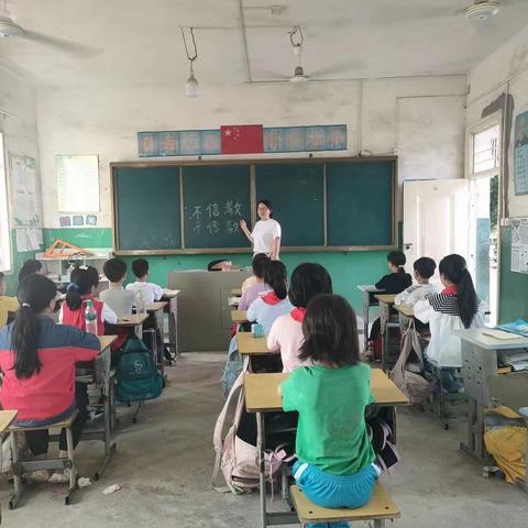 上河小学《不信教，不传教》警示宣传