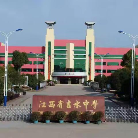 致2025届高三毕业生及家长的一封信