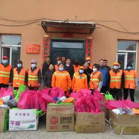 五一”送关怀，情暖环卫工---塔河县总工会“五一”劳动节慰问环卫工人