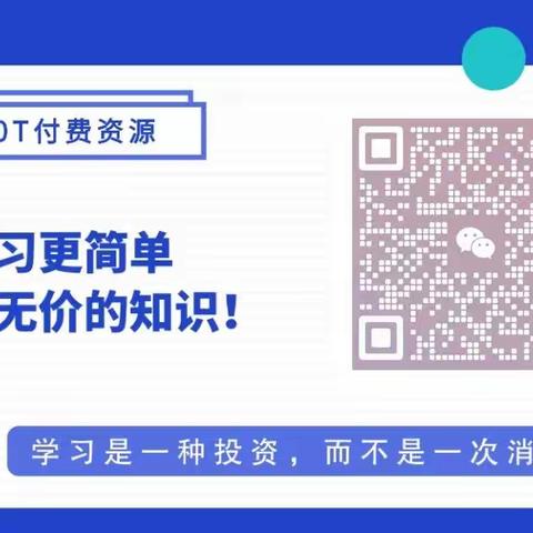 大果传媒第期线下主播课 百度云下载