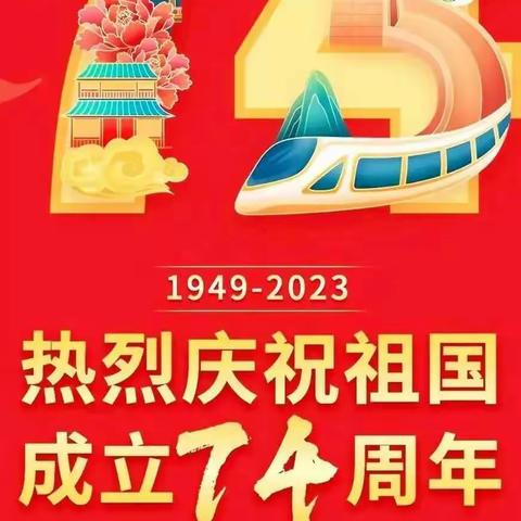 美宜源物业柳江东苑小区2023年10月工作简报