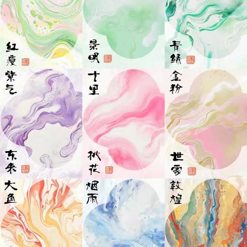 “漆”彩童年，制“扇”至美——南阳市第三小学美术儿童画社团活动纪实