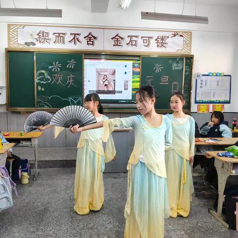 闪耀2025，五六班元旦狂欢