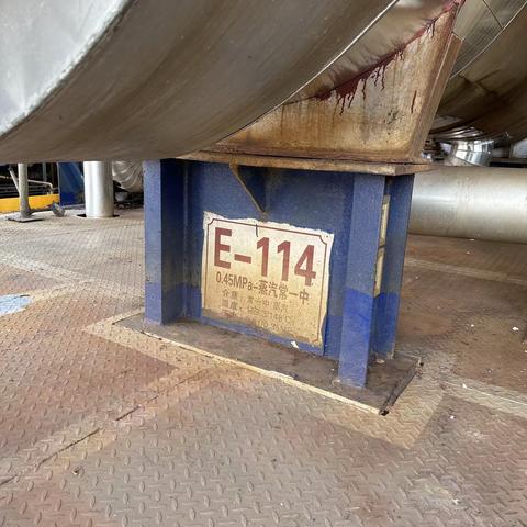 一二三号框架铭牌排查