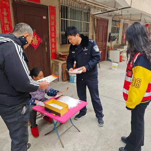 泰伯社区警社合力，共筑辖区“防火墙”