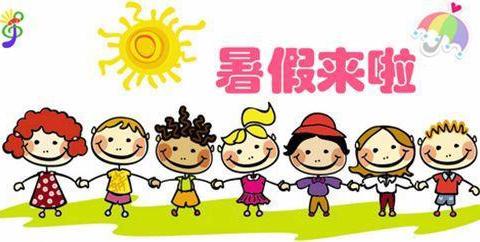 小叮当幼儿园2024年暑假放假通知及安全提示