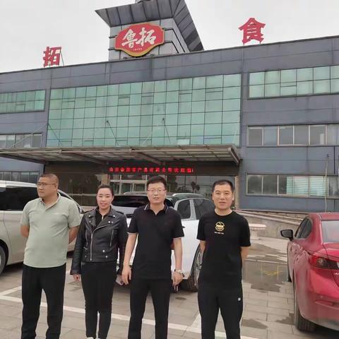 网格化营销-再次走进鲁拓