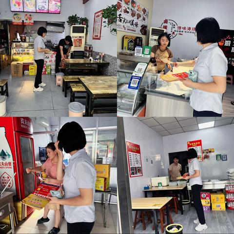 无棣农商银行营业部网格化营销走进棣新四路