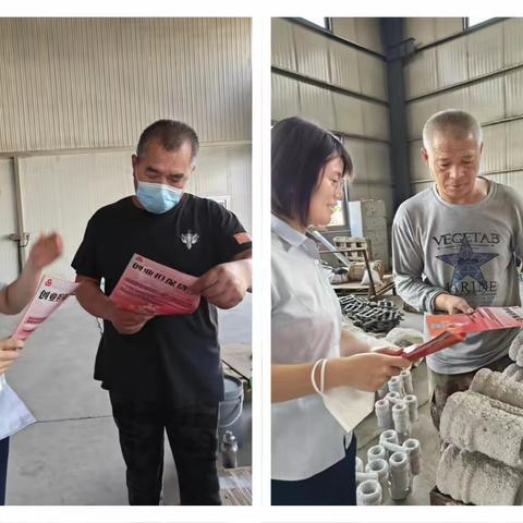 营业部走进鲁拓畜产品公司开展“提升金融服务，保障消费权益”宣传活动