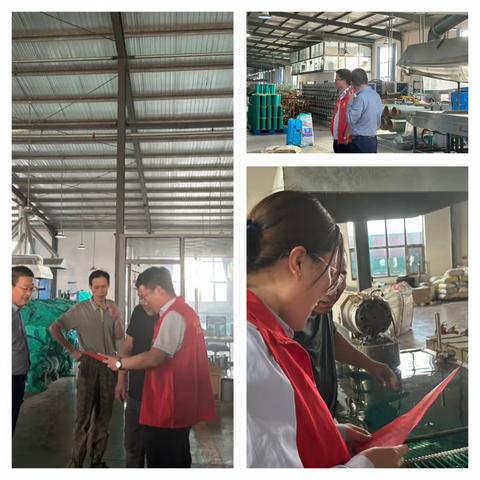 服务新市民 金融在行动———无棣农商银行营业部走进伟达网具出口公司开展金融夜校