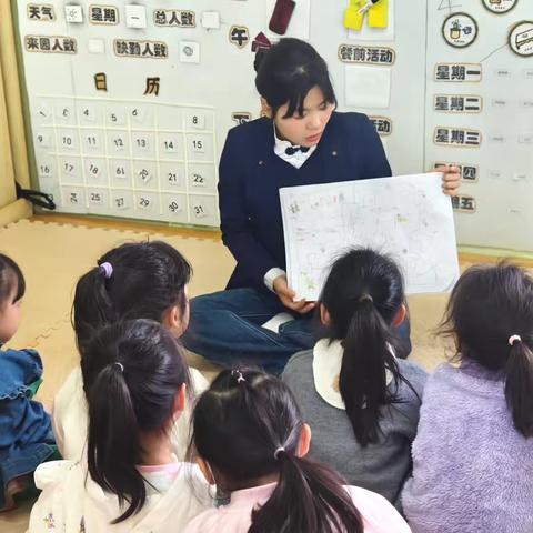 大二班第5周教学美篇