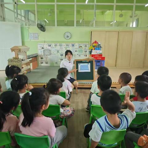 大二班第11周教学活动