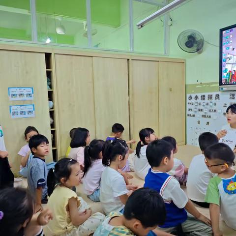 大二班第17周教学美篇