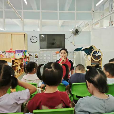 小三班第6周教学活动