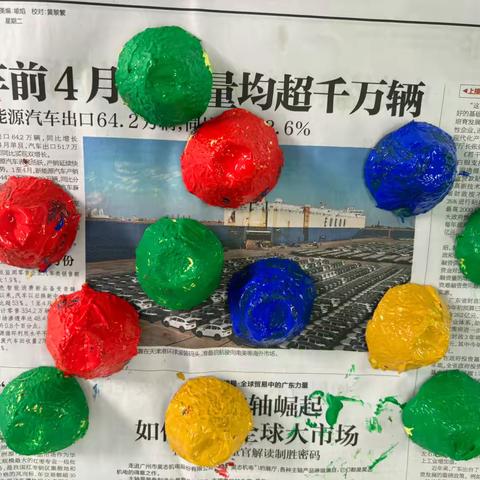 小三班第14周教学活动