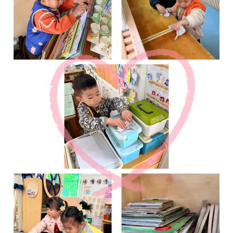 小三班第20周教学活动