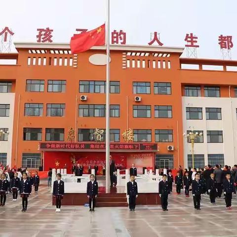 游考悦童心，点亮孩子成长之光---滨州市沾化区第三实验小学二年级乐考纪实