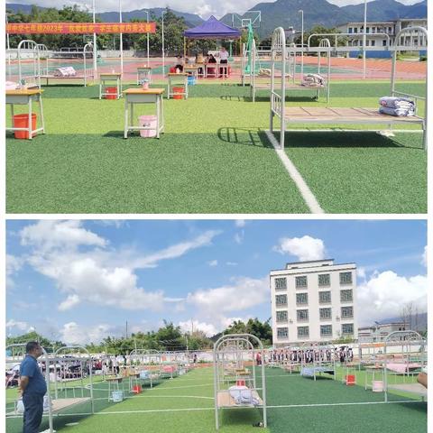 爱我寝室，铸造温馨家园——八甲中学七年级宿舍内务整理比赛