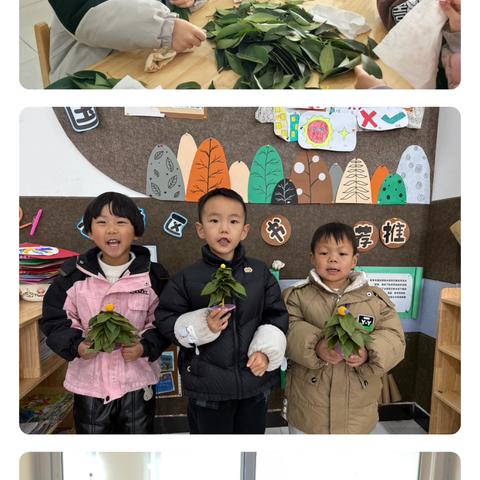 “情暖冬至，传承民俗” ——东城中心幼儿园冬至主题活动