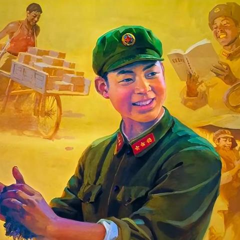 三月春光媚“锋”暖润心扉 ‍（青少年活动中心舞蹈班学雷锋活动）