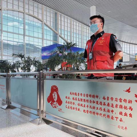服务工作新气象 “乘心如意”我护航