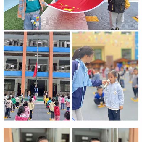 天空很蓝💙，阳光很暖🌞🌸——流渡镇第二幼儿园大三班 11🈷️份美篇🌈“🎉