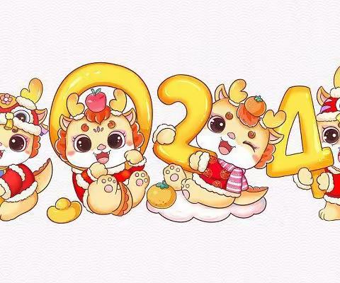 妙笔生花绘祝福  板报纷呈贺新年——海南澄迈思源实验学校小学部喜迎元旦黑板报活动