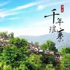 中菱旅游