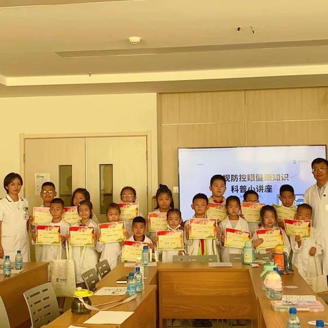 锡市十校三年三班彩虹🌈中队-2023暑期社会实践活动朝聚眼科研习