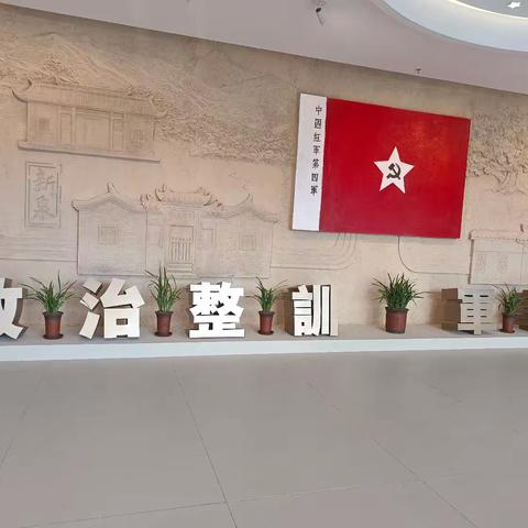 学好党纪强党性 坚守初心庆“七一”——连城益民中医院党支部开展党纪学习教育暨“七一”主题党日活动