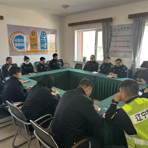 聚焦“六要”，共筑南台收费站新风貌