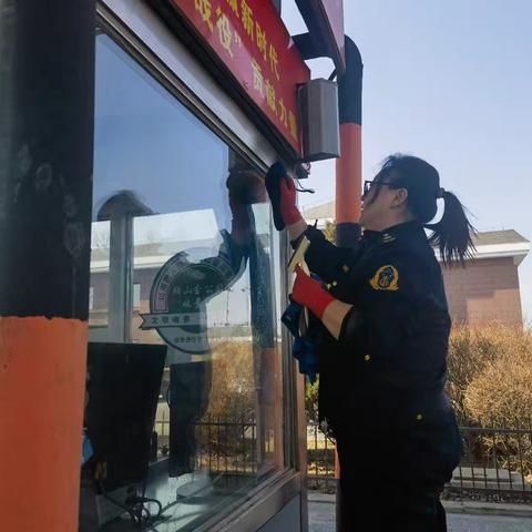 清扫南台站，待清明畅行