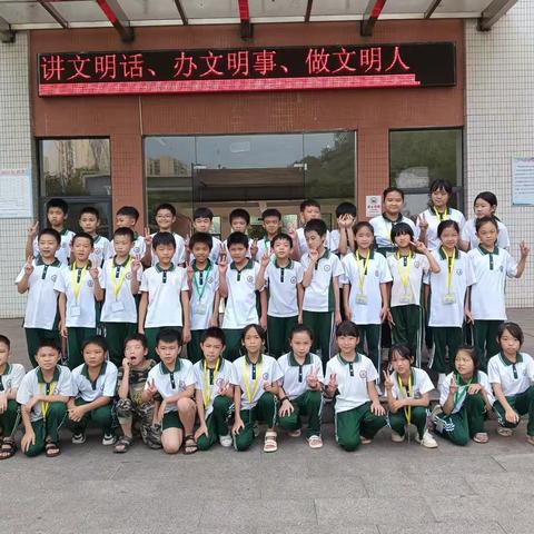 最美九月天，翩翩少年来—一鸣学校2003班9月工作总结