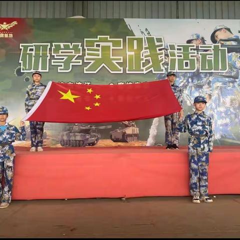 实践中体验  活动中成长