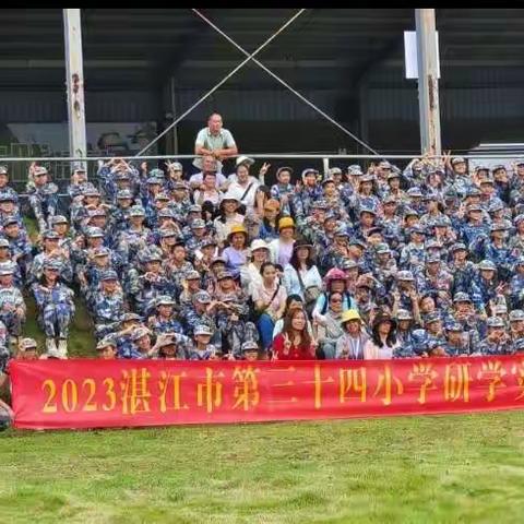 实践中体验  活动中成长