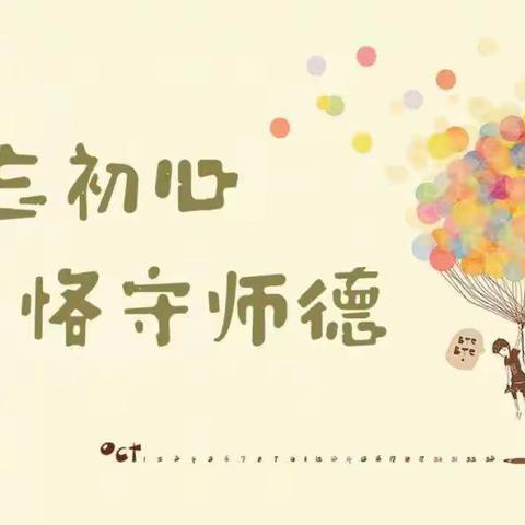 研兴太行的文章