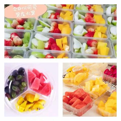 U·好生鲜秒杀专刊