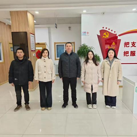 春节不“打烊”，假期“不懈怠” ——韩森寨街道持续做好春节期间值班工作