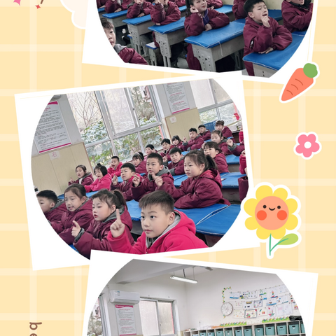 ‘聚’在晨会，呵护成长——通许求实学校1.6班第三周晨会