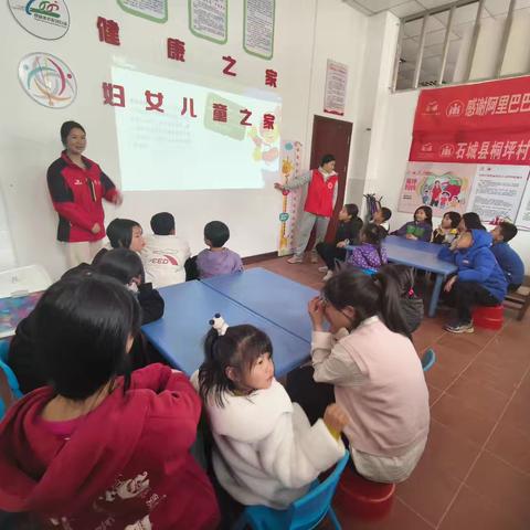 “小小创变家”乐高主题活动