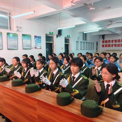 擎旗奋进  薪火永燃 ——古矿中学2025年国旗护卫队成立暨退役交接大会