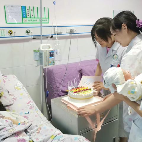 宝宝与妈妈同一天生日，宜宾市矿山急救医院妇产科送去生日祝福