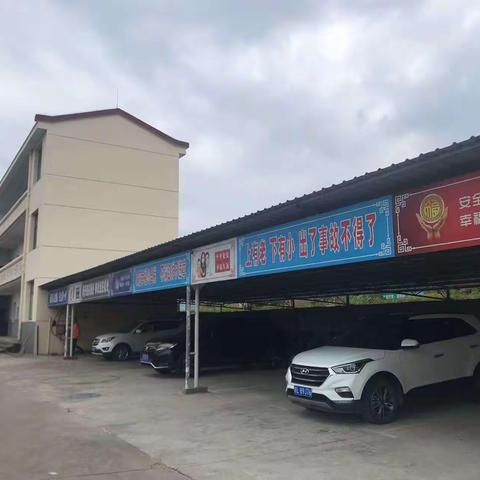 峰尾车间三线建设周检查（6.16）