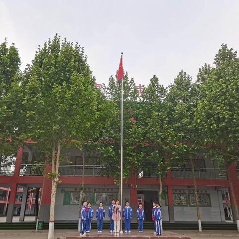 童心向党逐梦想，强国有我立志向——广平县广平小学主题升旗仪式