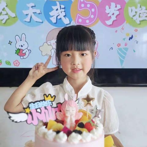 🌹🌹【倍优幼儿园】🌹🌹中二班“李芮彤”小公主👸🏻生日留念！