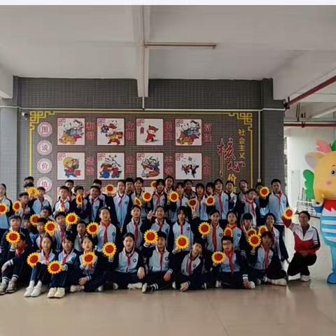 步履不停，向阳生长 ——六（5）班秋季学期回顾