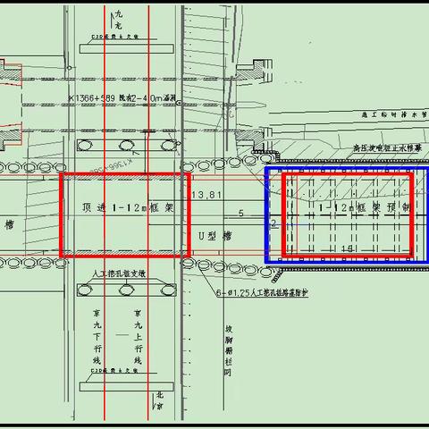 德安县城市防洪工程-下穿京九铁路框架桥工程周报