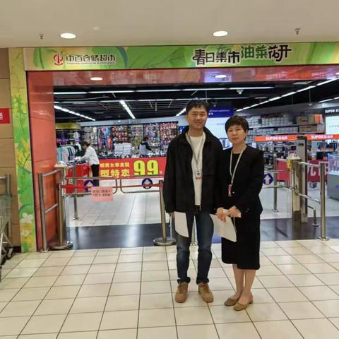 2025年清明节巡店检查 时间：2025年4月4日 店别：竹叶山点 值班经理：李惠 评分：90