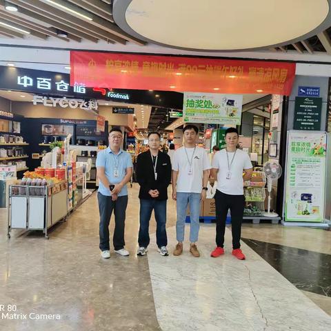 2025年端午巡店检查 时间：2025年5月31日 店别：漫时区店 值班经理：吴聪 巡店人员：喻广利、李晓磊、侯晓晖 评分：94