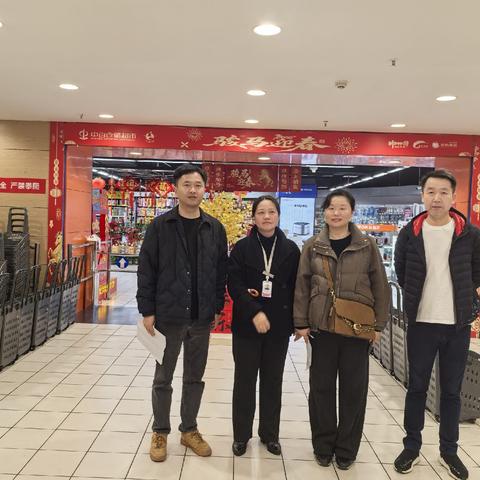 春节巡店报告-竹叶山店